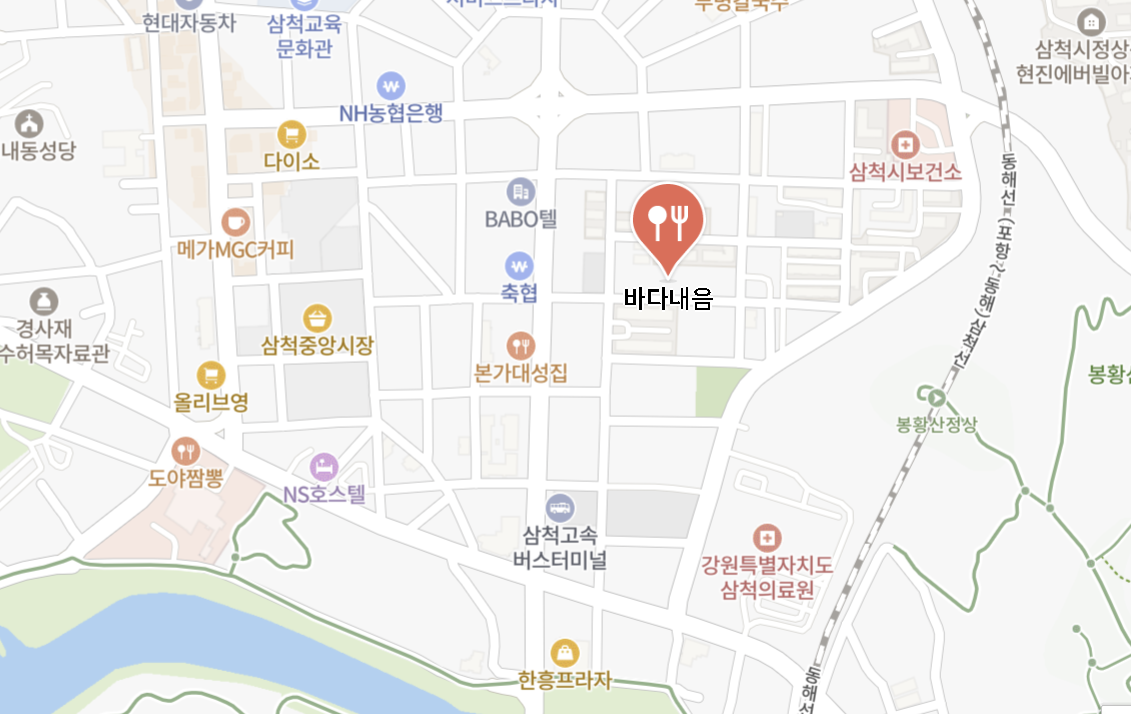 전현무계획3 삼척 보리새우무침 맛집