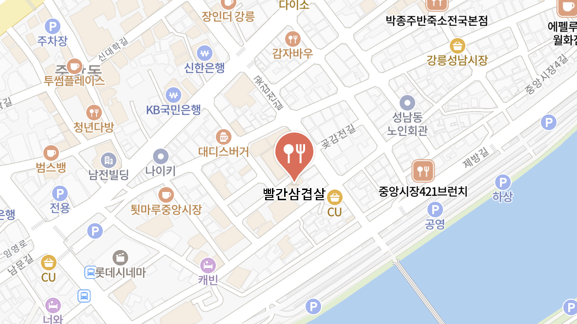 강릉 빨간삼겹살 매운갈비찜 약도