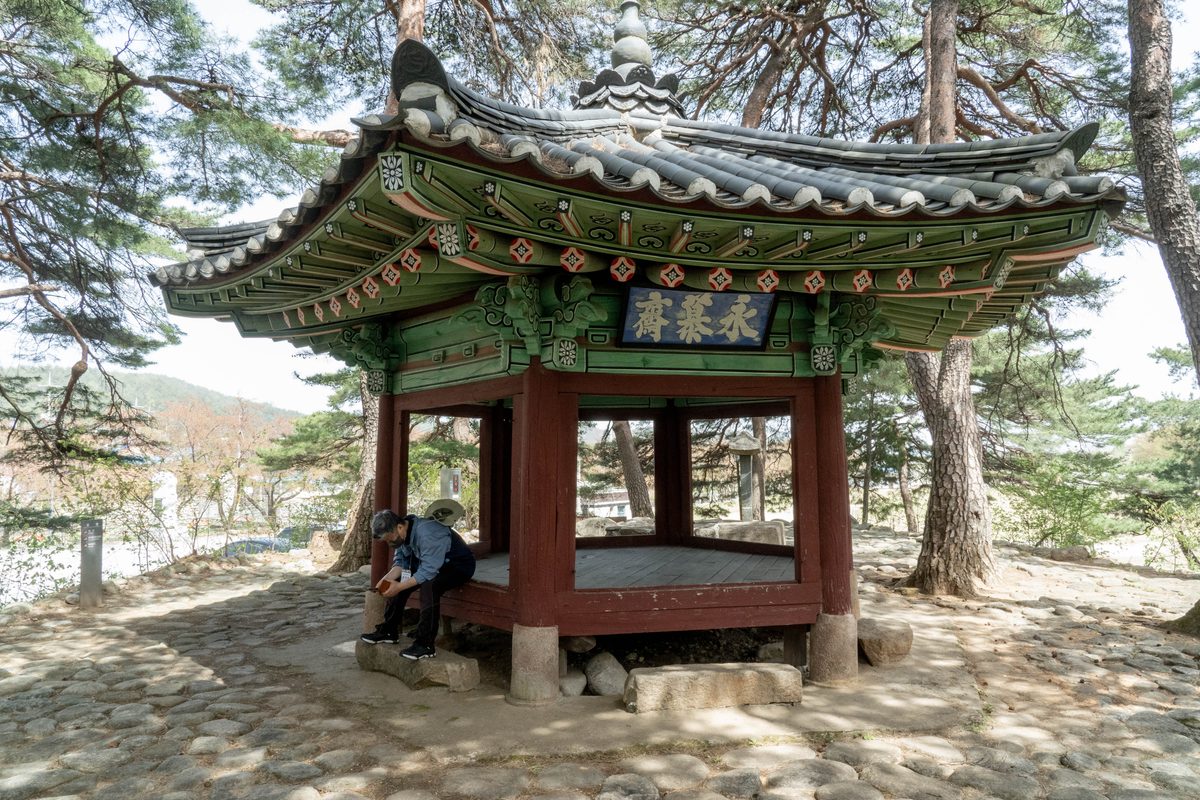 상도문 돌담마을
